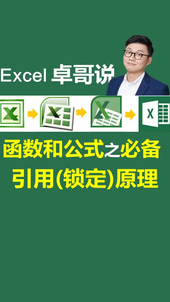 前进键和后退键_后退键backbutton_后退键变删除键了怎么办