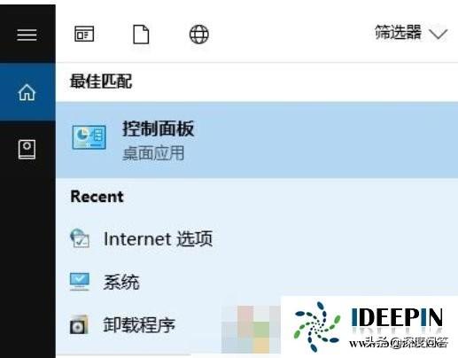 win10自动更新无法关闭-Win10 自动更新太烦人？用户呼吁微软提供关闭选项