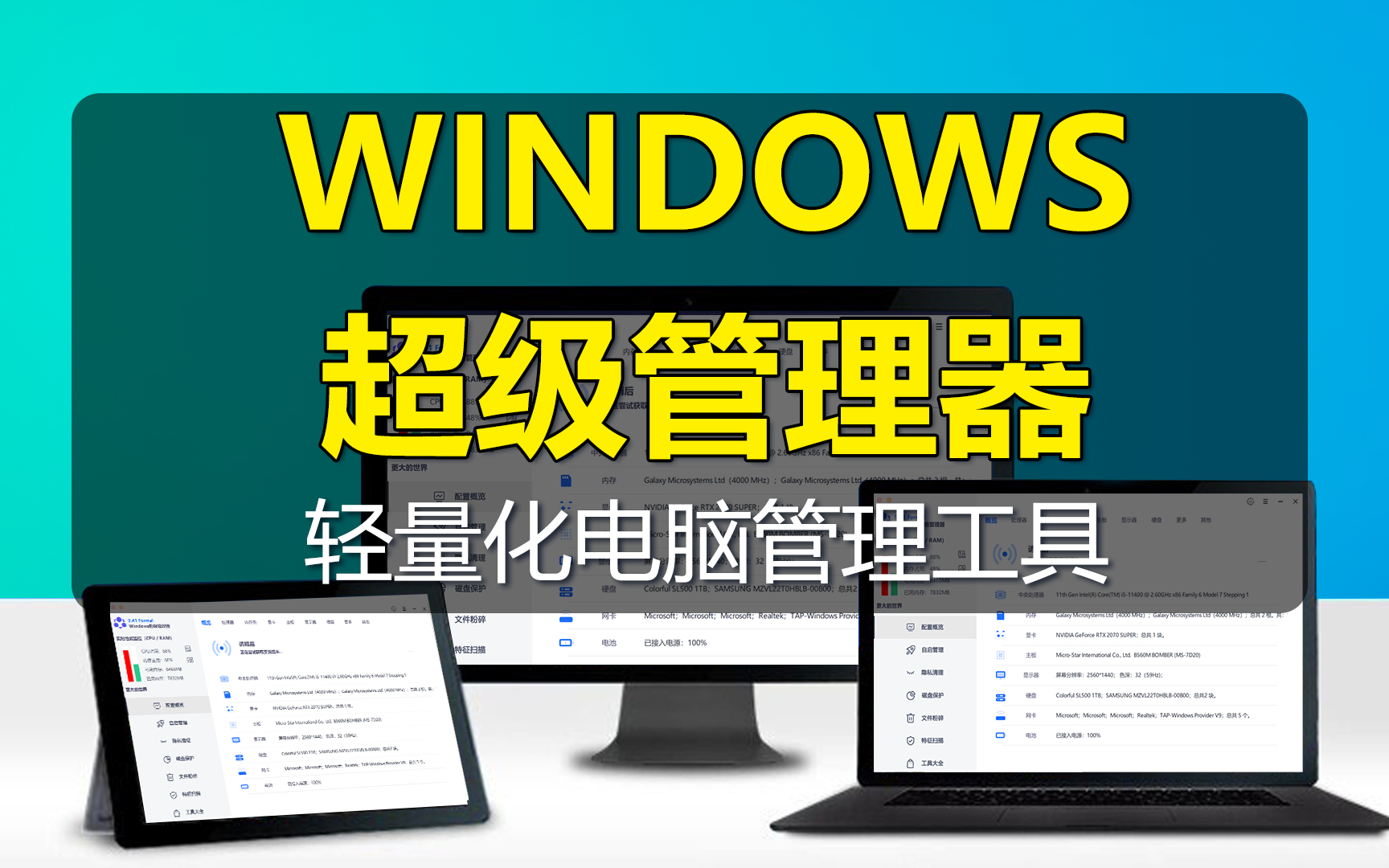 应用商店安装慢_应用商店下载太慢怎么办_windows应用商店下载慢