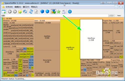 磁盘没有拓展卷选项_sgtool.exe没有磁盘_磁盘没有恢复分区