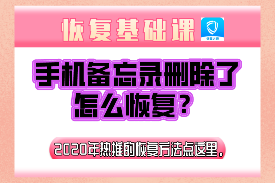 2g的手机录像如何恢复-2G 手机录像丢失怎么办？专业数据恢复服务或可帮忙找回珍贵回忆