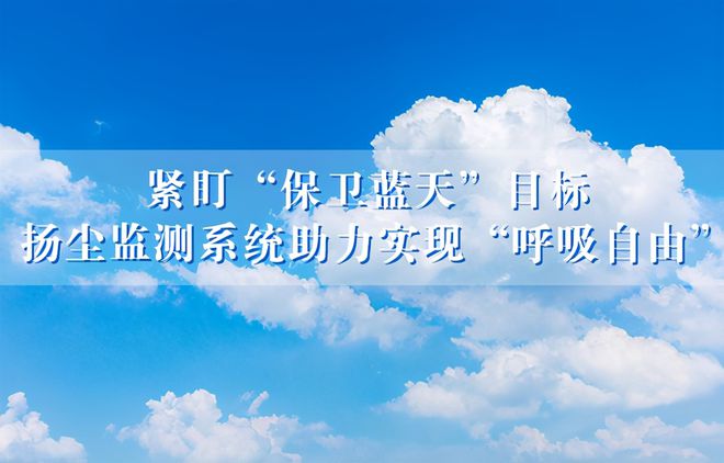 污染源监测管理制度_监测污染源制度管理办法_监测污染源制度管理方案