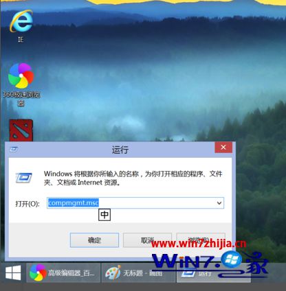 win8.1硬盘占用-Win8.1 硬盘占用之谜：系统文件、日志、补丁等如何蚕食空间？