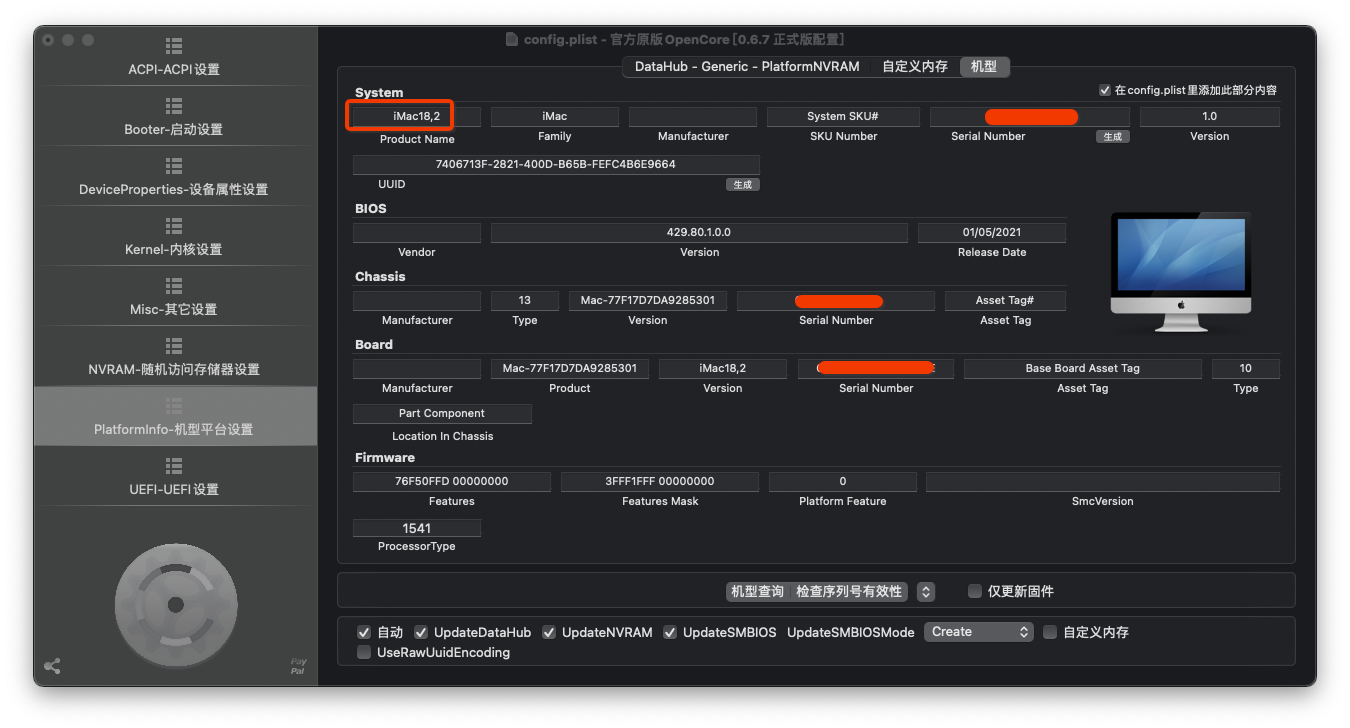 linux 网管软件-从拒绝到喜欢，Linux 网管软件让工作效率翻倍的折腾之路