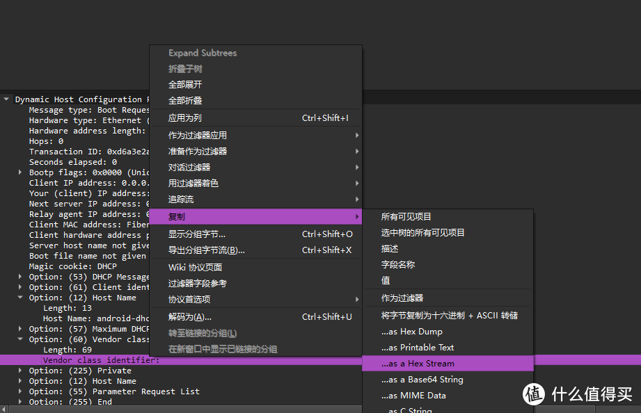 网管软件solarwinds_网管软件怎么用_linux 网管软件