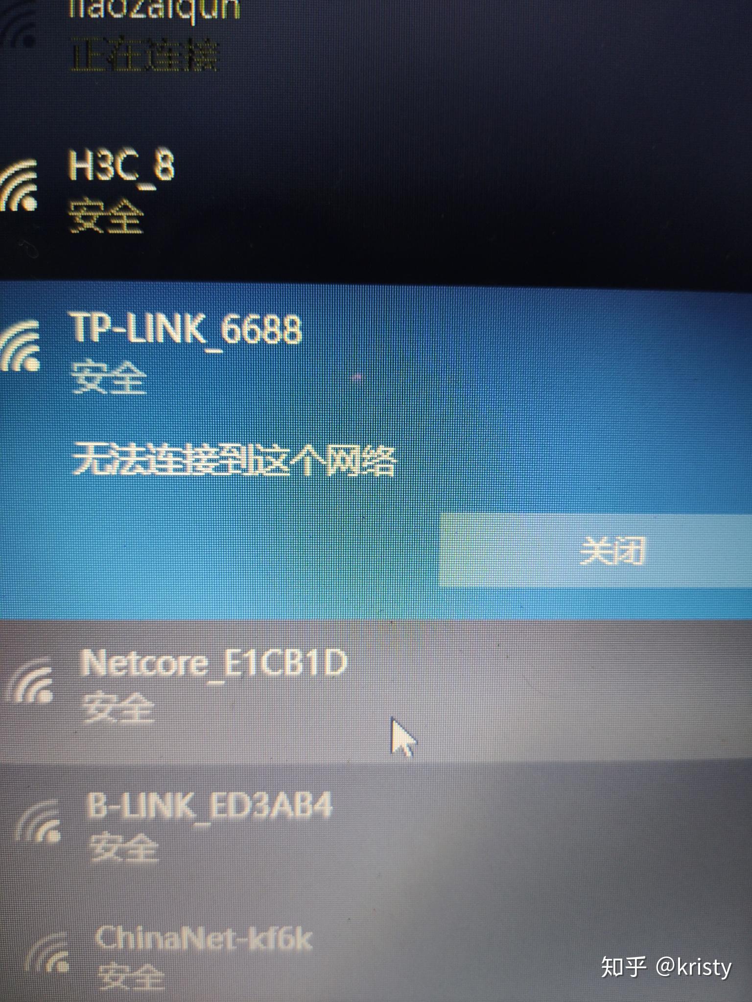 98系统能连wifi-老古董 98 系统也能连 WiFi？背后的黑科技令人惊叹