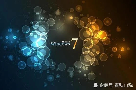 win7如何升级win8系统-Win7 升级 Win8 前必须知道的事：硬件要求与备份重要性