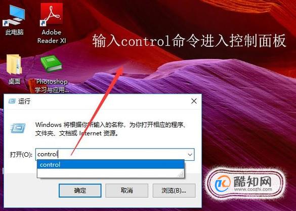 带命令提示行的安全模式_windows xp带命令提示行的安全模式_windows xp带命令提示行的安全模式