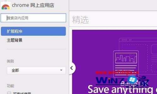 win7原版下载-Win7 原版下载链接难找？看这里，让你轻松找到宝藏