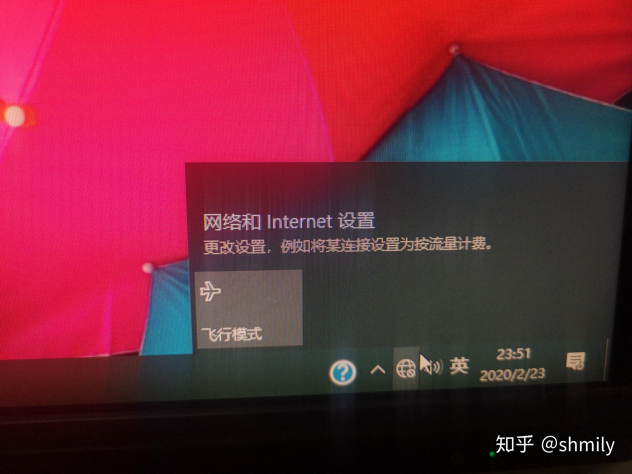 98系统能连wifi_xp系统wifi密码查看器_啥软件能破解wifi加密密码