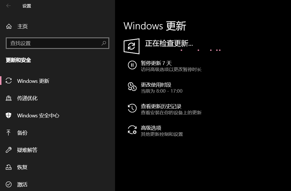 重装xp系统步骤图解_用windowsxpsp3重装系统步骤_重装xp系统教程