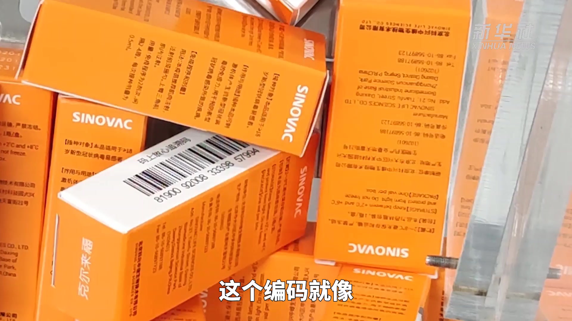 微信能查到身份证号码-微信能否查到别人身份证号码？别信这种瞎话