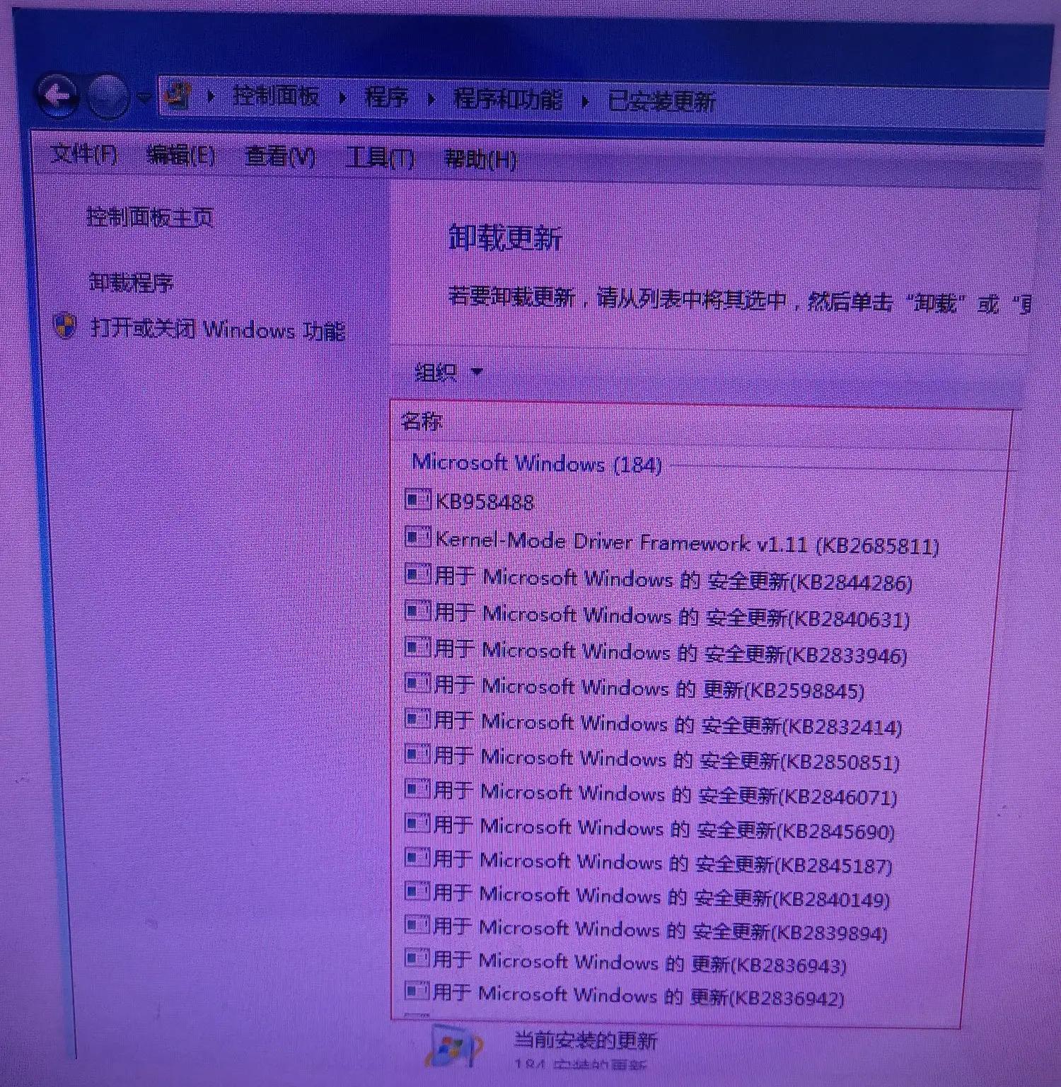 win10安装程序进度0-Win10 安装程序卡在 0%？别慌，这些方法或许能帮你解决