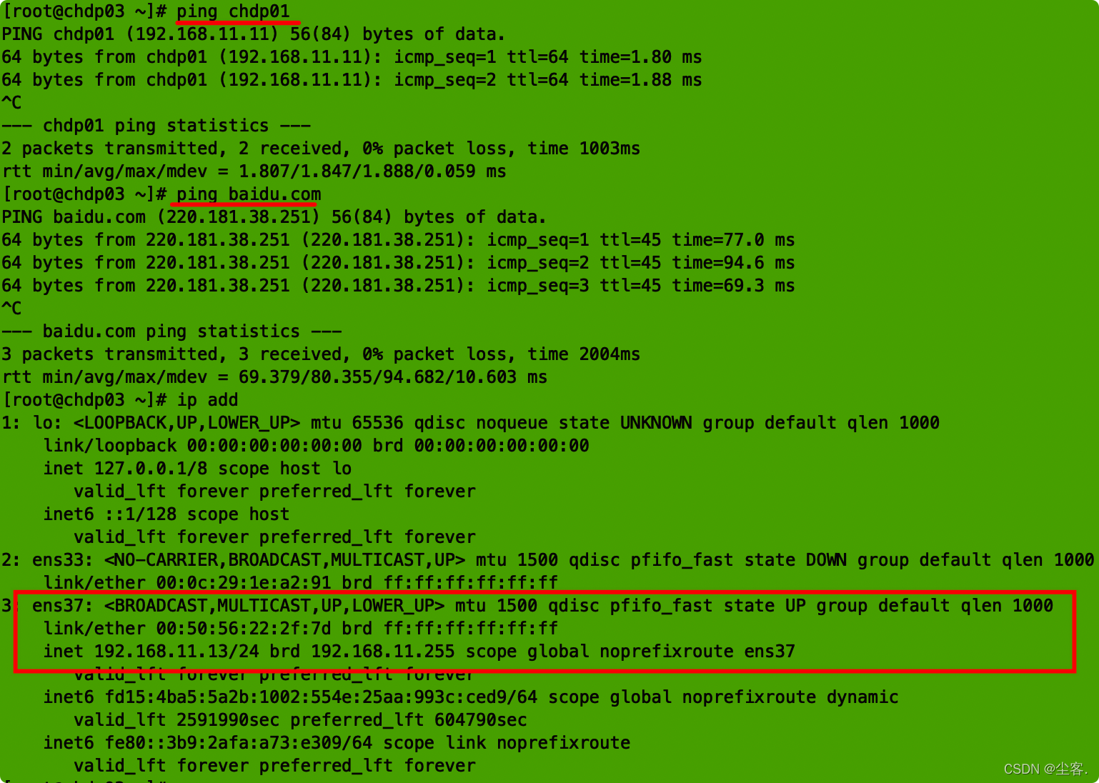 详解杭州亚运会会徽和口号_详解增发万亿国债细节_linux bootproto 详解