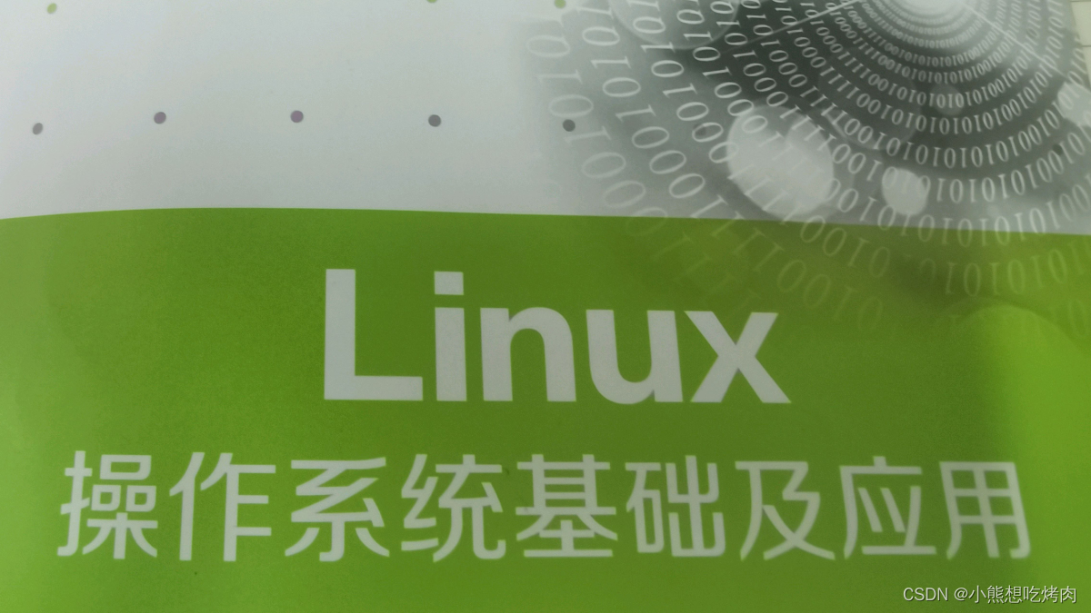 详解增发万亿国债细节_linux bootproto 详解_详解杭州亚运会会徽和口号