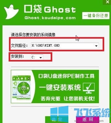 重装win7系统需要多少钱_系统重装需要安装驱动吗_重装系统要多少钱win7