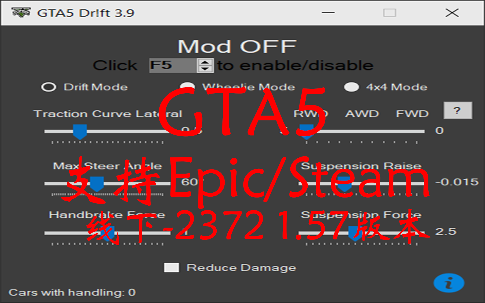 盗版安装tmodloader_盗版安装mod_gta5盗版安装mod