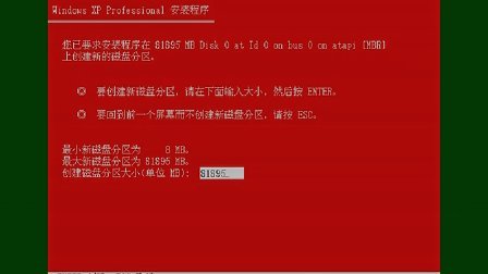 升级windows11要钱吗_windowsxp怎么升级_升级windows11专业版