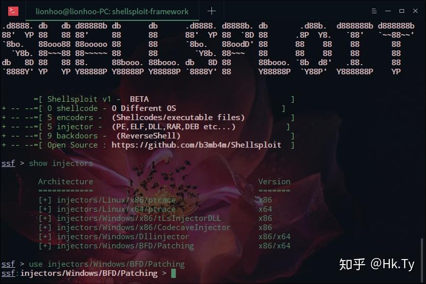 shellcode-神秘的 Shellcode：黑客手中的魔法棒，能控制他人电脑