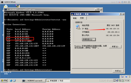 setup.exe无法运行-下载软件后 setup.exe 文件无法运行，用户急得跳脚