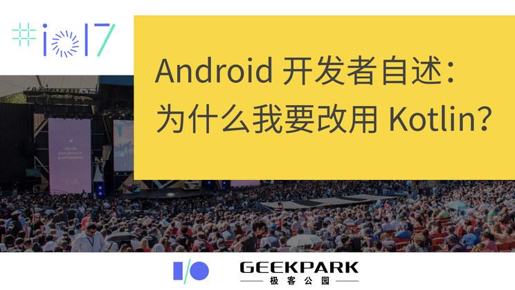 私家藏书讲的什么内容_私家书藏android_私家藏书app