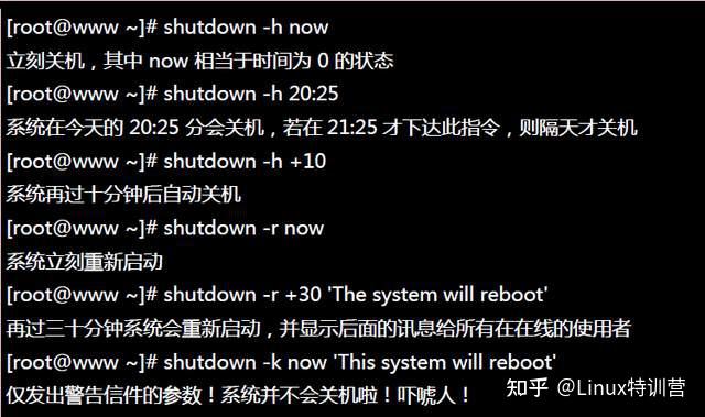 linux系统下对磁盘的命名原则是什么?-Linux 系统下磁盘命名原则：随心所欲却又有迹可循