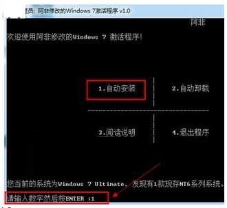 win7使用教程下载-Win7 用户必备：如何找到实用的使用教程并安全下载