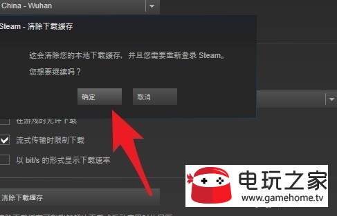 忘记密码又不想恢复出厂设置_dota2忘记密码_忘记密码怎么解锁手机屏幕