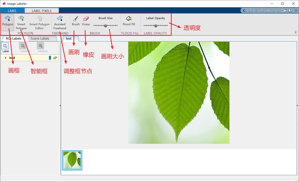 破解工具apk版本_bcompare破解工具_破解工具下载软件