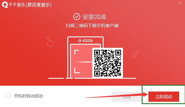 win0 蓝牙-Win0 蓝牙连接不稳定，让我在音乐世界门口徘徊，何时能安心享受音乐时光？