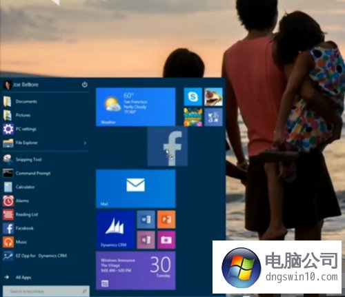 切换界面的电脑快捷键_win8界面切换win7_切换界面的快捷键是什么