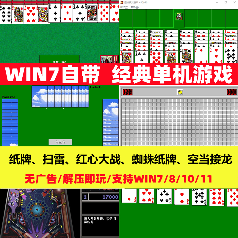 密钥如何查看_查看windows8产品密钥_win8查询密钥