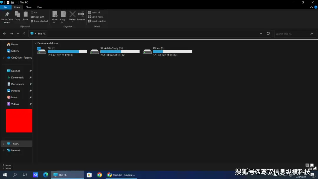 c盘分区的好处_windows10只有c盘分区_c盘分区大了怎么缩小