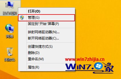 装了win8无线网卡驱动_window8无线网卡驱动_无线网卡驱动下载win8