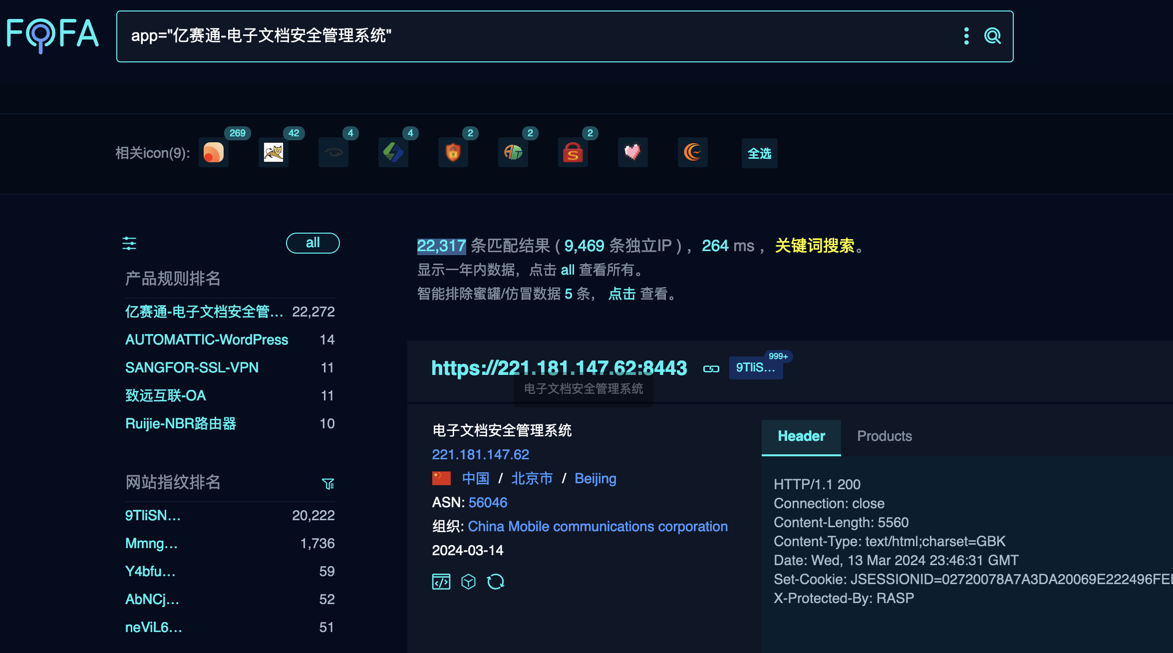 decrypt病毒nsa_电脑怎么截图_电脑decrypt my