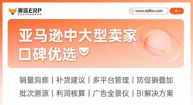 采购入库管理系统_入库采购管理系统怎么做_入库采购管理系统操作流程