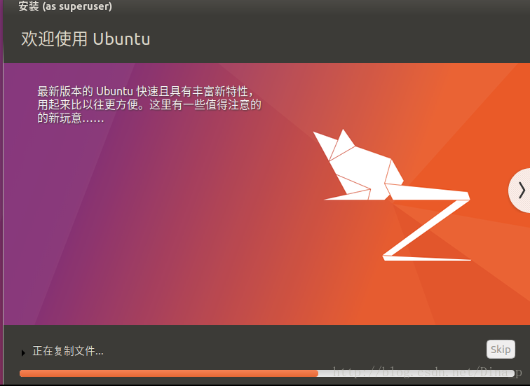 ubuntu1404源_ubuntu1404源_ubuntu1404源