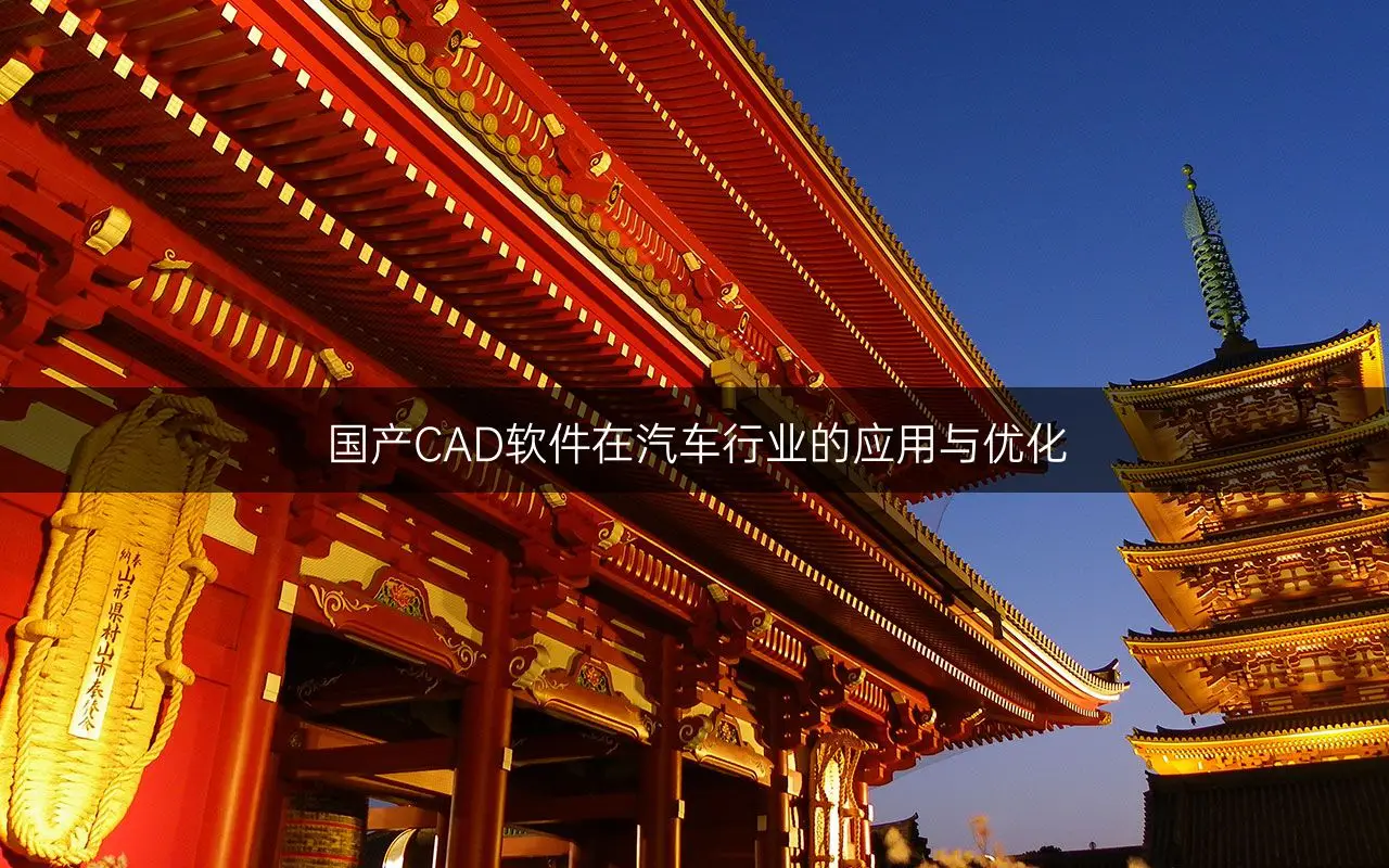 cad自动套料编程_cad套料软件下载_cad自动套料软件