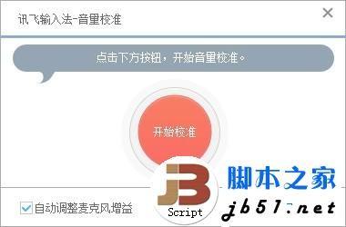 win7旗舰版下载官网_win7官方旗舰版下载地址_官方win7旗舰版下载