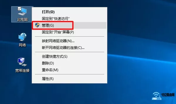 linux用户和用户组管理-轻松搞定 Linux 用户和用户组管理，就像管理你家门禁系统一样简单