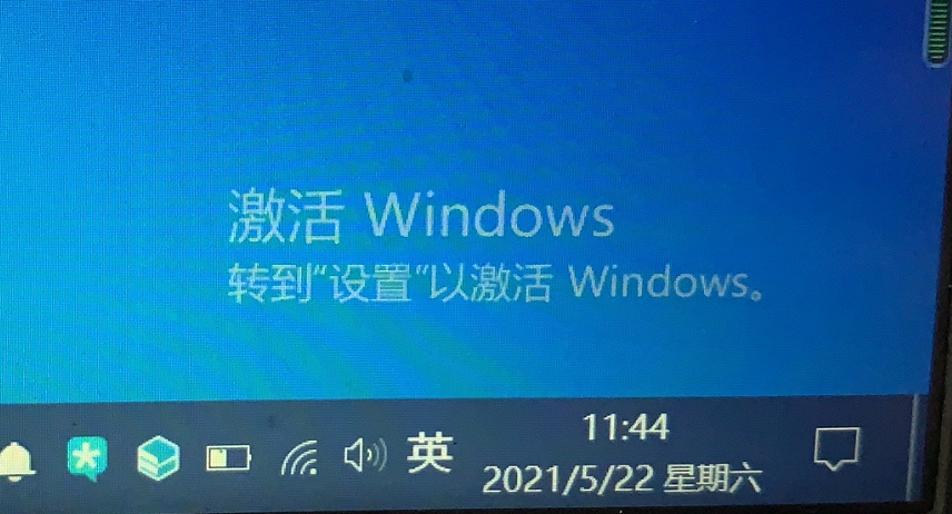 电话激活win10是正版吗-电话激活 Win10 并非易事，需谨慎选择服务避免被骗