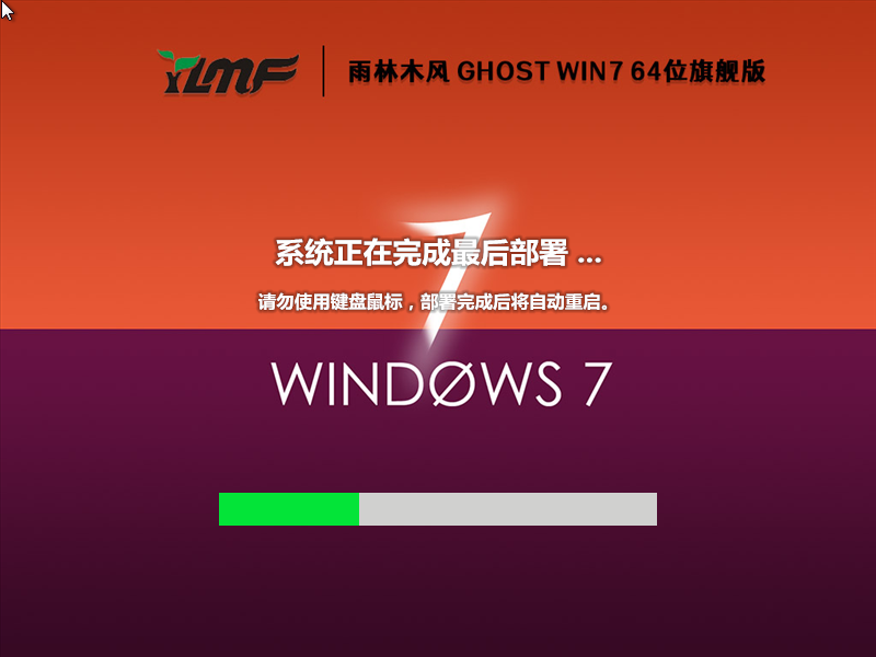 查看配置快捷键_windows7查看配置_查看配置指令