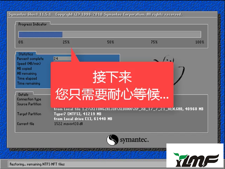 windows7查看配置_查看配置快捷键_查看配置指令