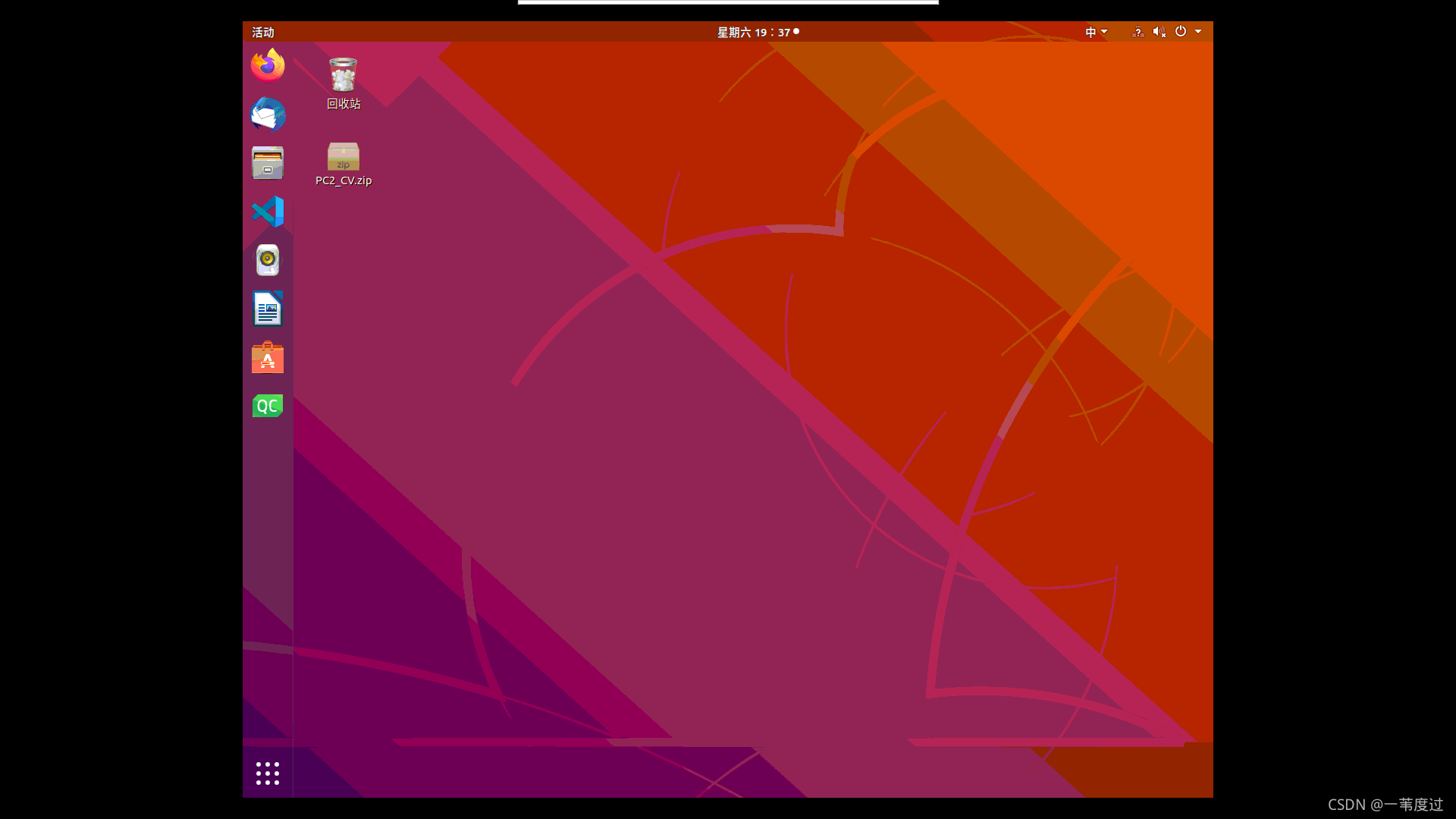 ubuntu 1404 源_ubuntu 1404 源_ubuntu 1404 源