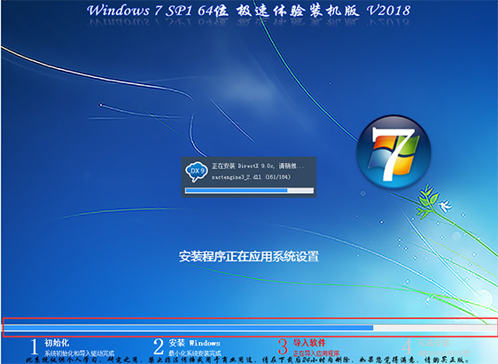 破解版wind_windows8破解版下载_win8.1破解版下载64位