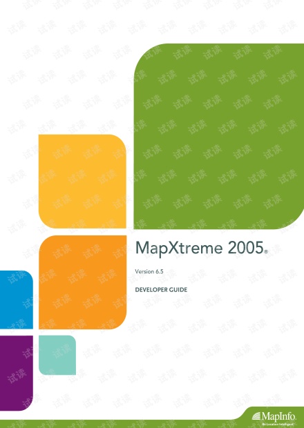 mapxtreme2024下载_mapxtreme2024下载_mapxtreme2024下载