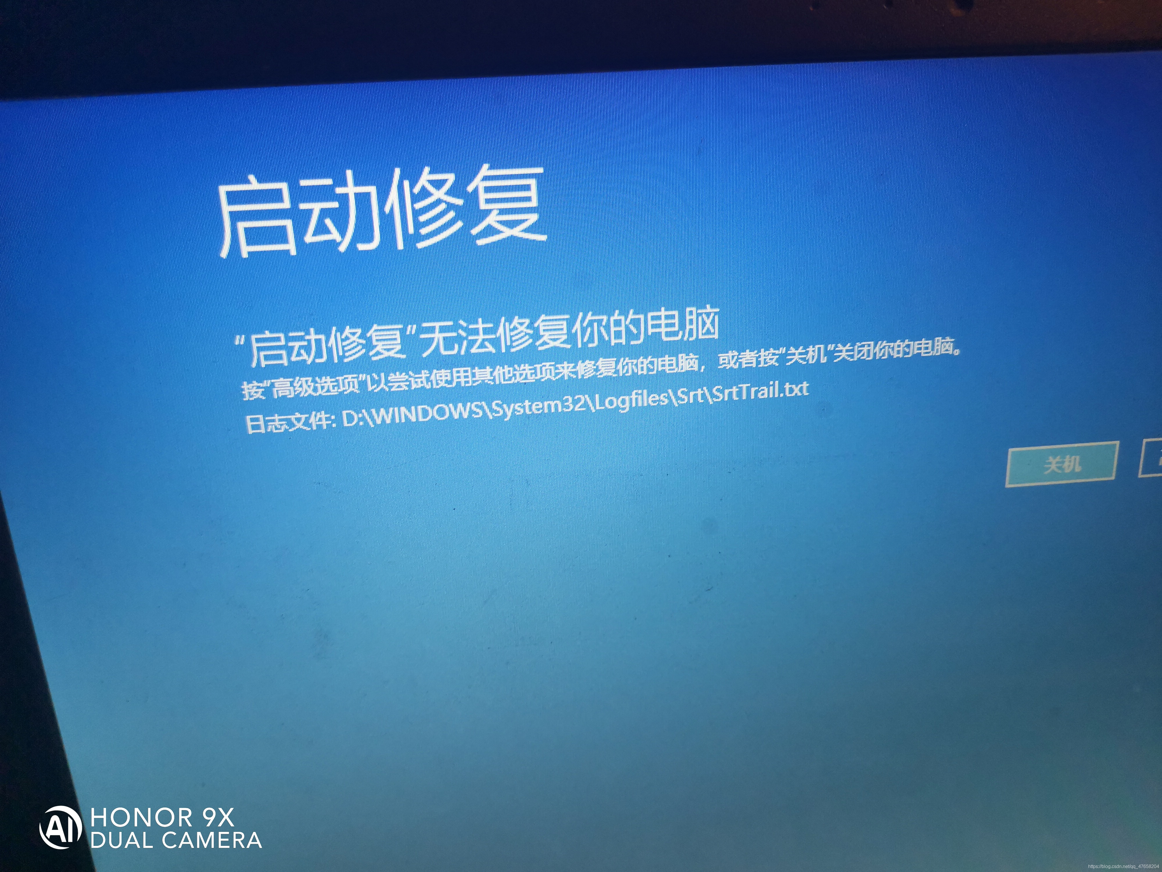 电脑开机后点不开东西_开机东西电脑开点后黑屏_电脑开机后点开始没反应怎么办