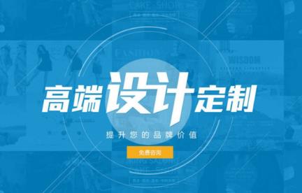 帝国cms做模板下载-帝国 CMS 模板下载：让你的网站从乡巴佬变时尚宠儿