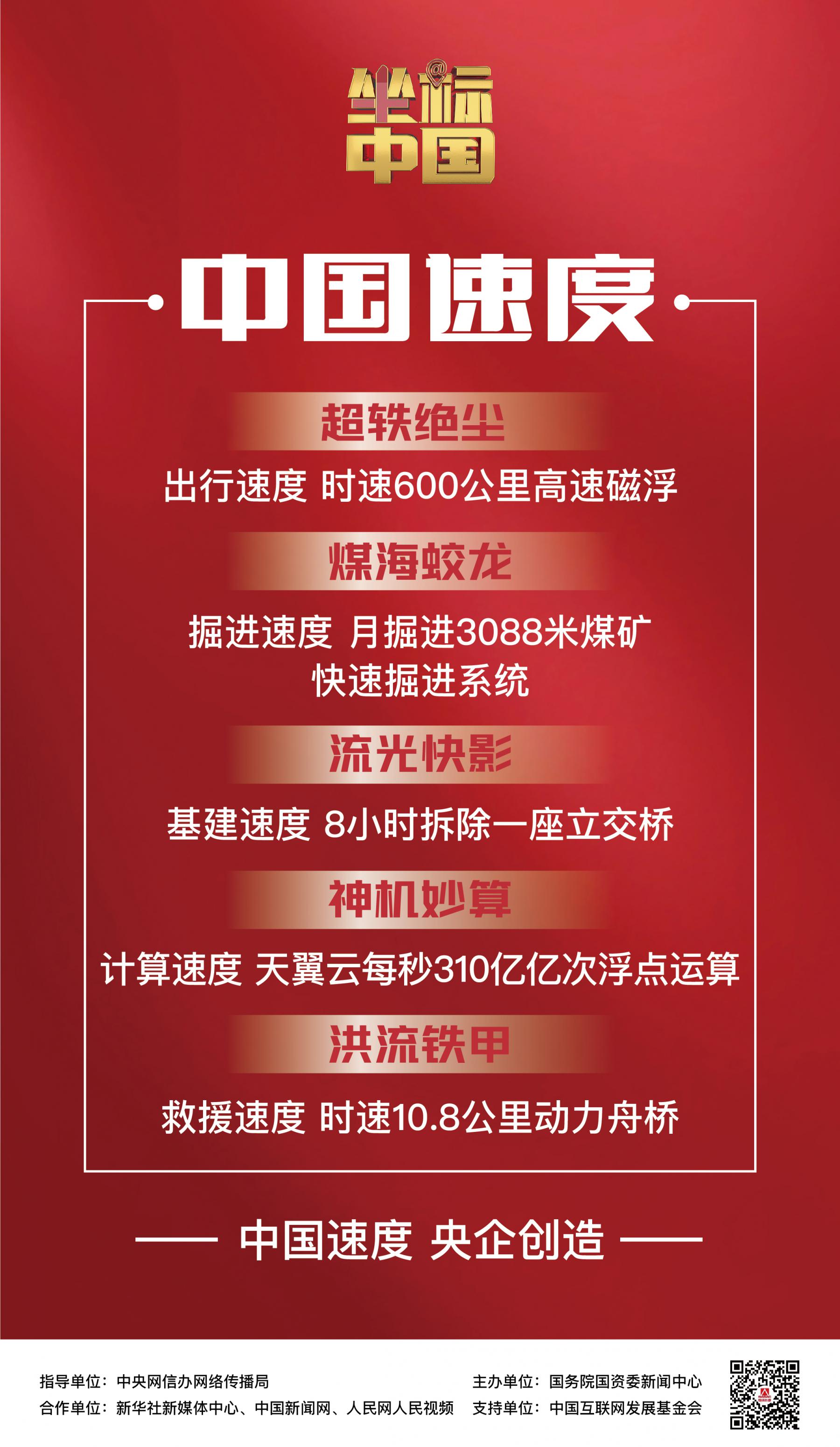 科泰达科技有限公司_北京泰达科技园_北京泰能通达科技发展有限公司