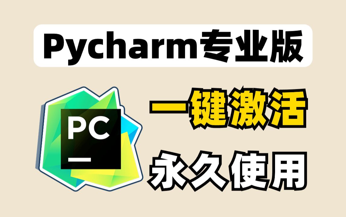 windows10专业版激活码_windows10专业版激活码_win10激活码专业版